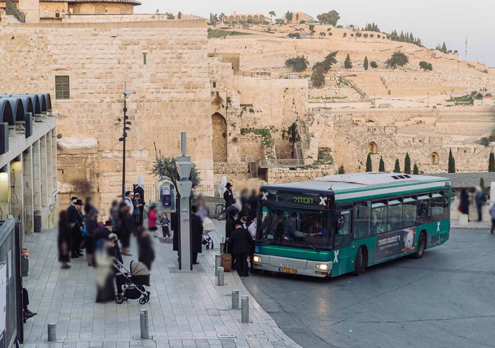 זכות קדימה בתפיסת תור או מקום ישיבה באוטובוס